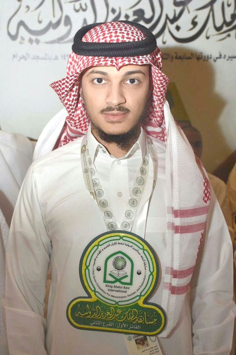 الطالب عبدالله بن سعد اليحيا